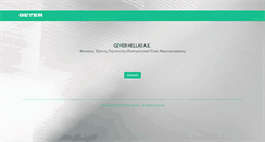 Desktop Screenshot of geyerhellas.com